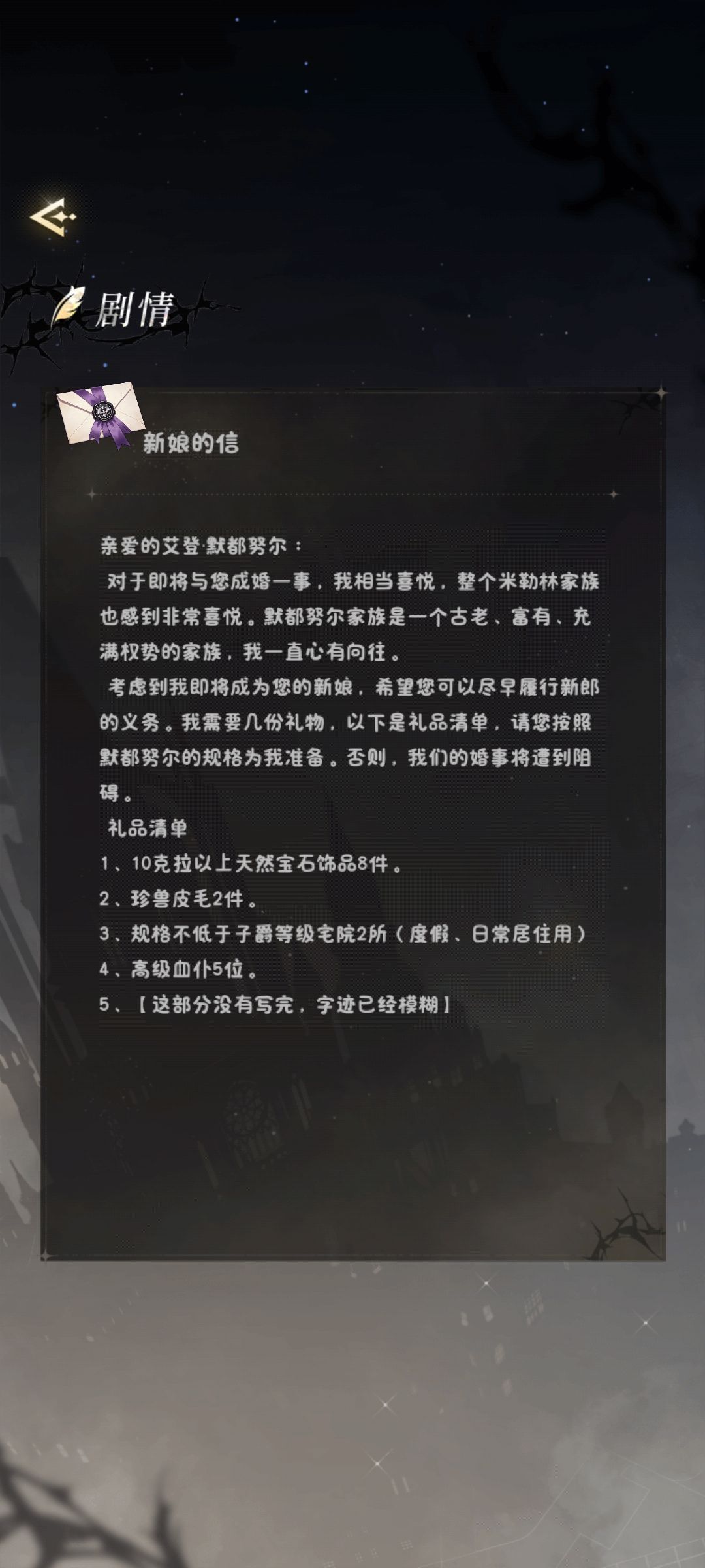第一眼我以为老登呢哈哈 1