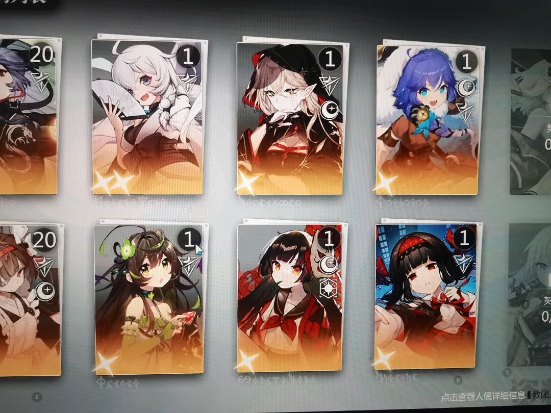 阿卡抽不到怎么配队啊 2