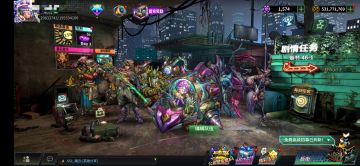 小白玩明日边境，简单说（2023年4月入坑）