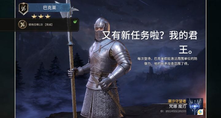 迪米堤蒂截图
