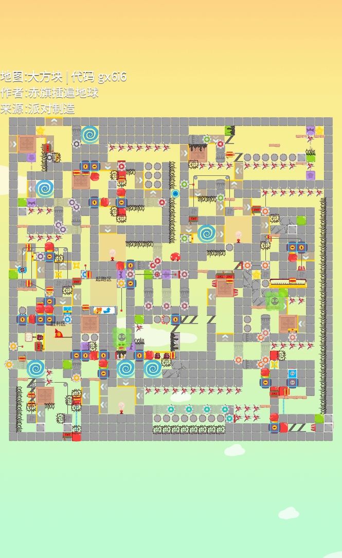i4rde新图速递! 2