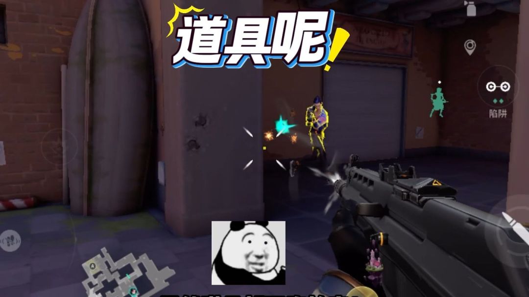 video-5662850