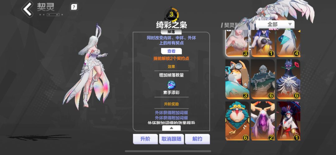 国际服一赛季老玩家对这个赛季的看法 1