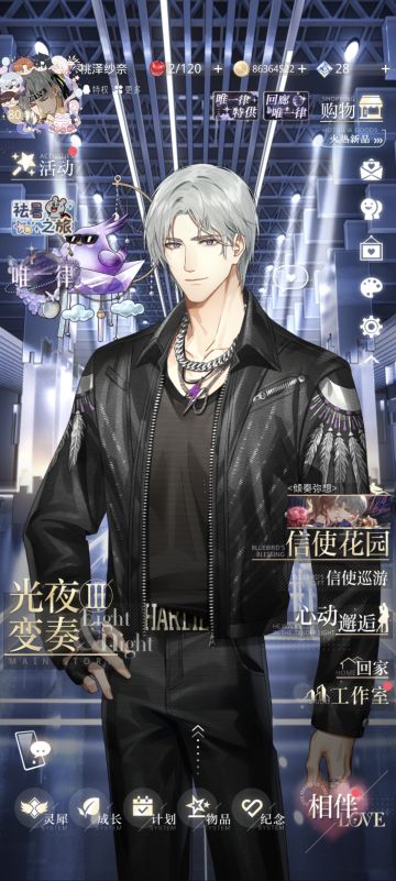 小鸟宝宝，生日快乐呀