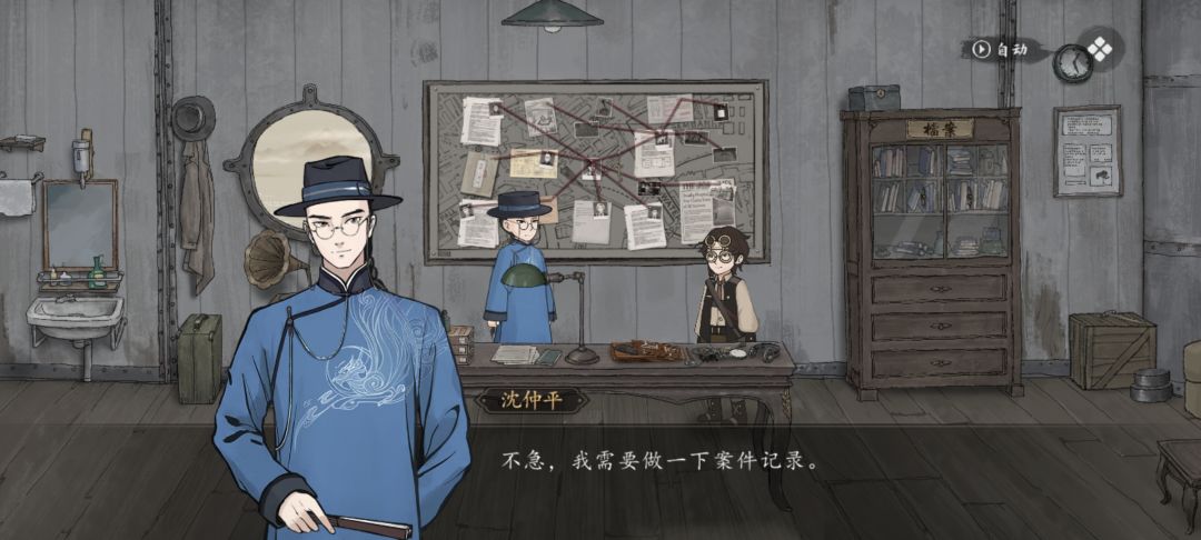 动态图片 3