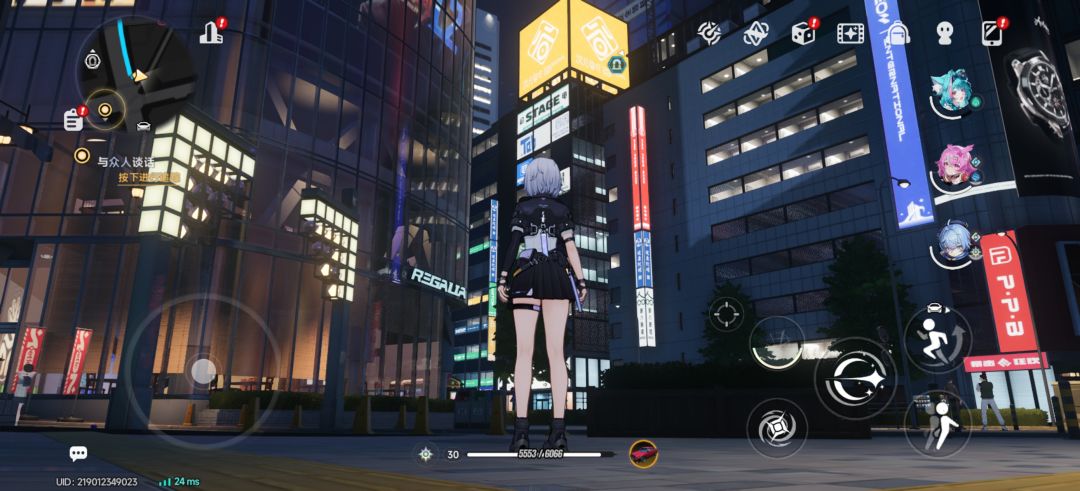 随便玩玩 2