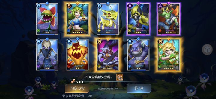 绿洲86服，旁白，三黄截图
