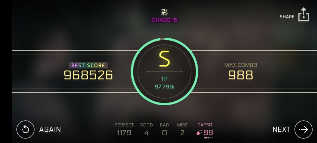 太痛苦辣😭 2