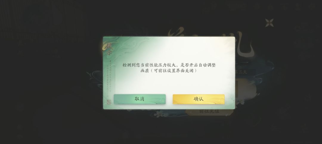 我是在玩开放世界,还是网游 1