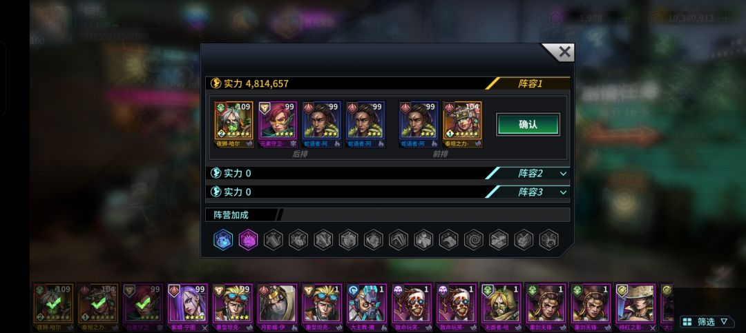 请教一下想pve舒服什么队比较好 1