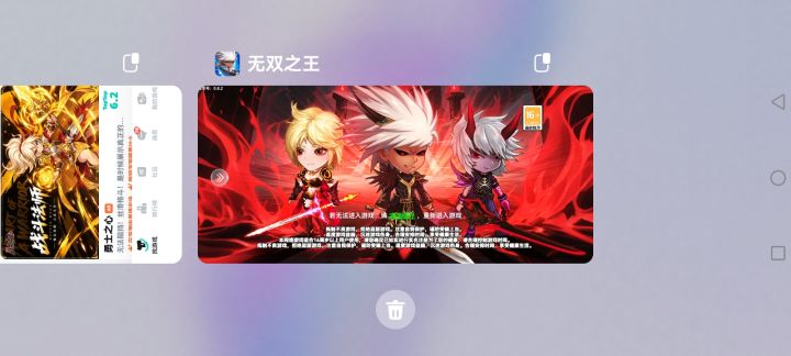 有一起玩的吗？截图
