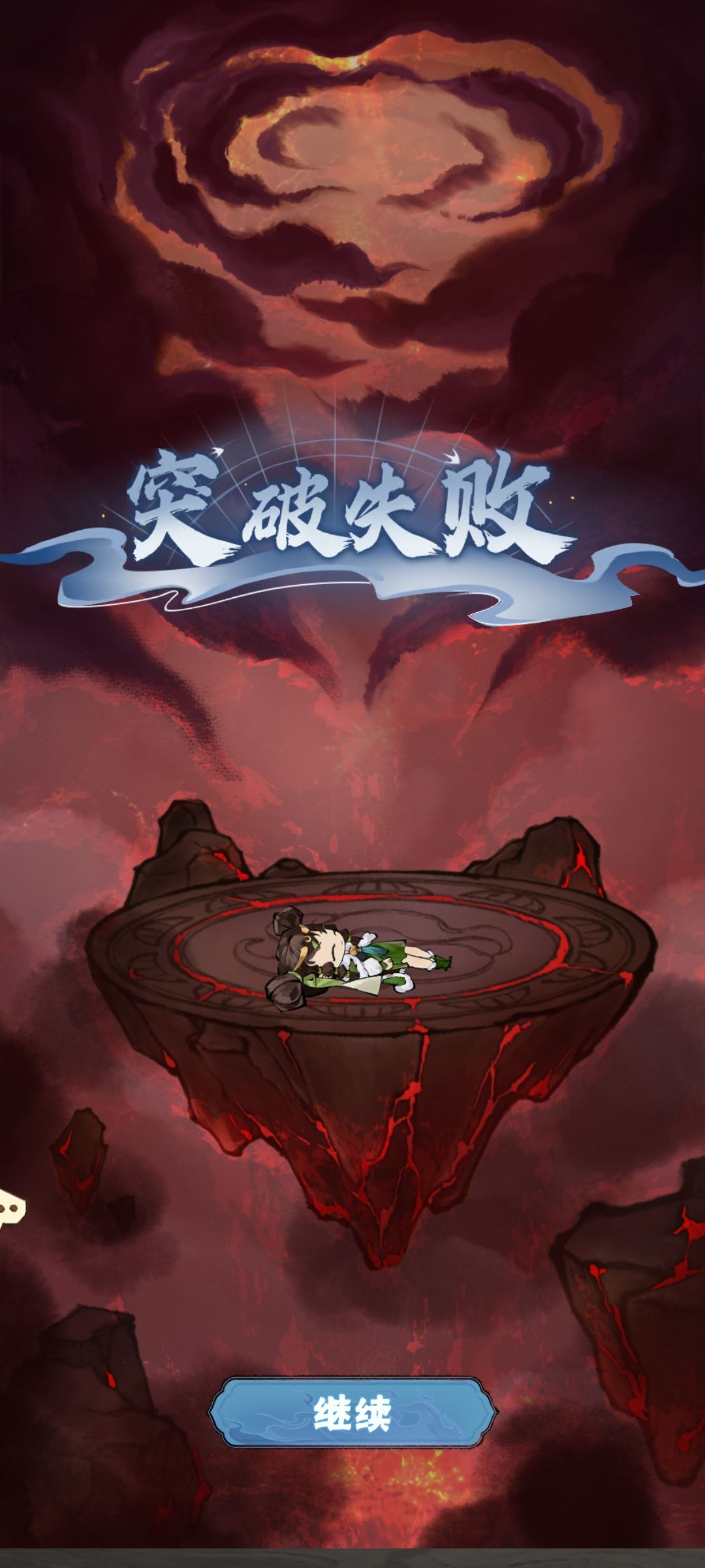 不许在论坛睡觉 1