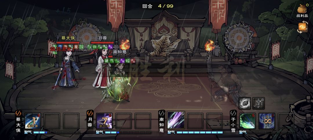 感谢奶茶2+4ko霸主 2