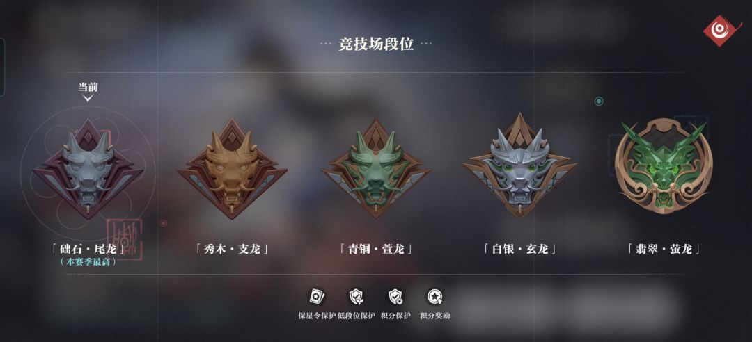 没见过哪个游戏PVap这么肝的 1
