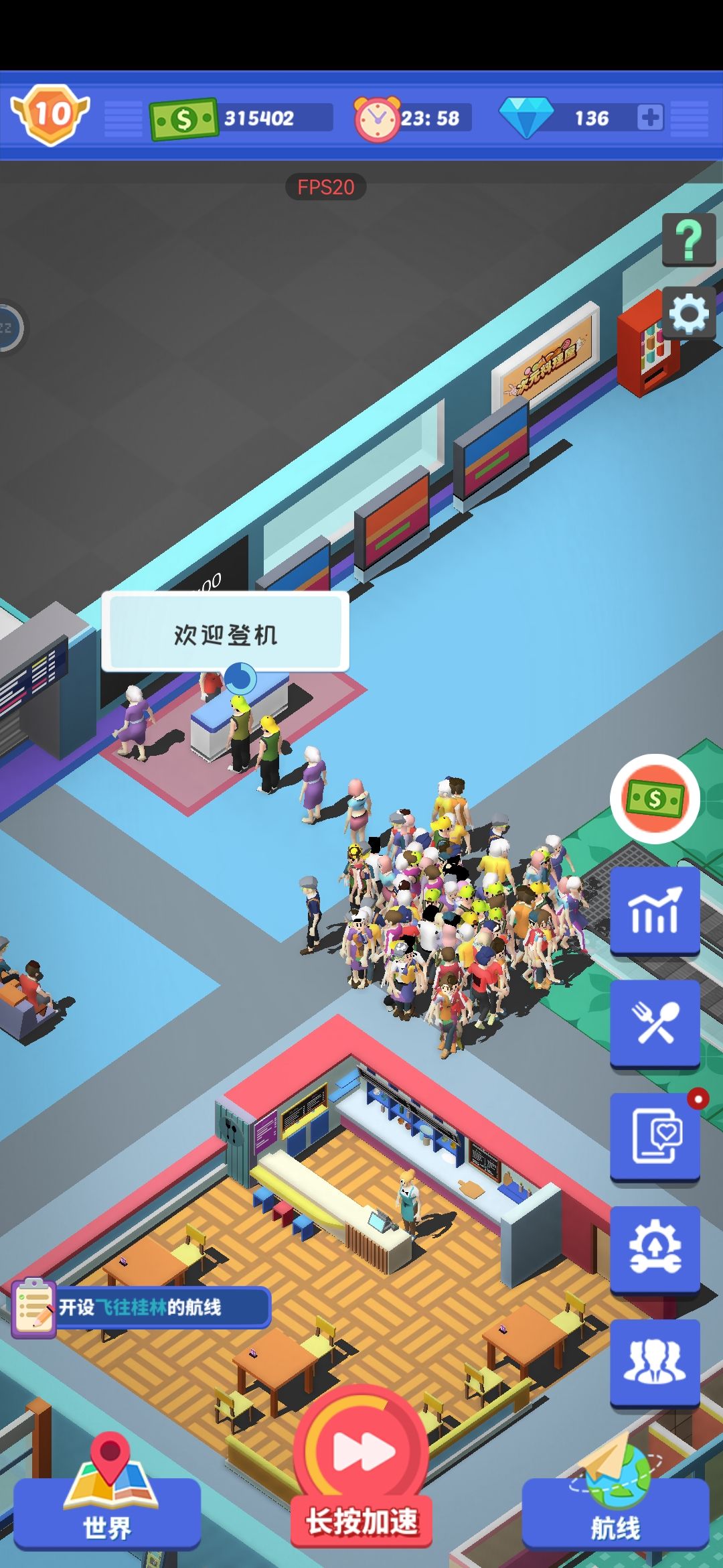 这些人在干什么？卡死了？重新进入游戏也不行？ 2
