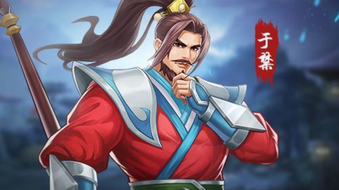 攻略｜暴力霸体武将于禁四截图