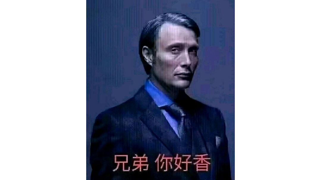 酒保二觉被动不吃攻击buff简测截图