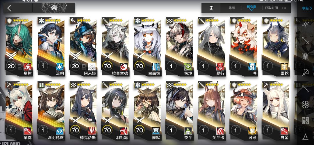 哈哈哈哈哈……呜哇哇哇o(╥﹏╥)o 3