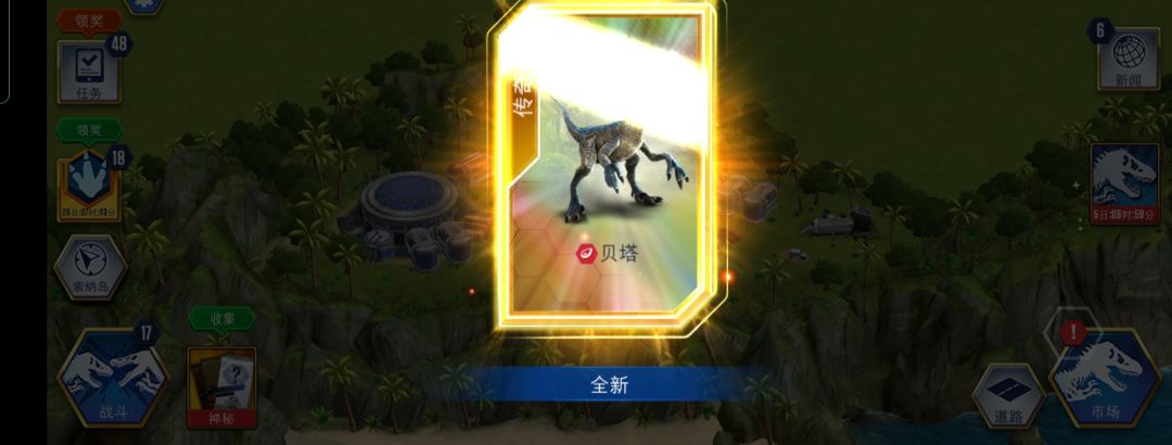 动态图片 1