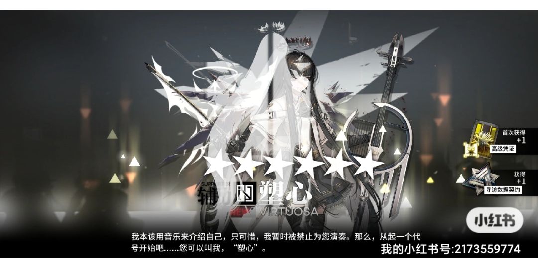 4.5周年活动 2