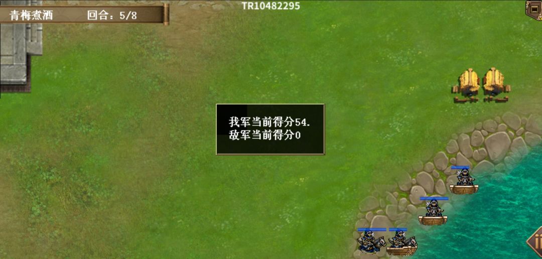 动态图片 6