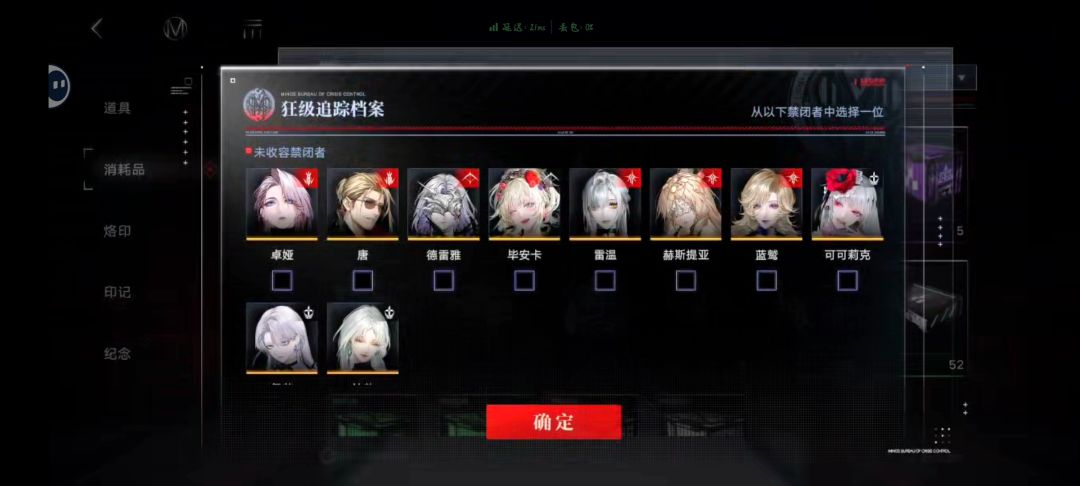 大佬们下一步该怎么养 1