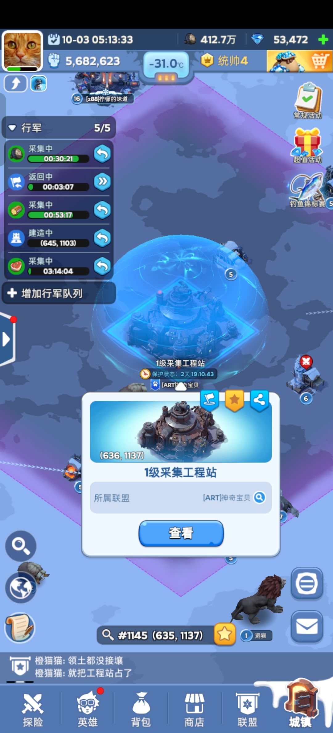 来看一下是不是作弊 1