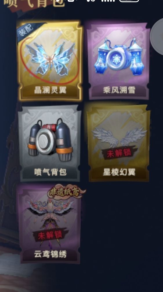 动态图片 12