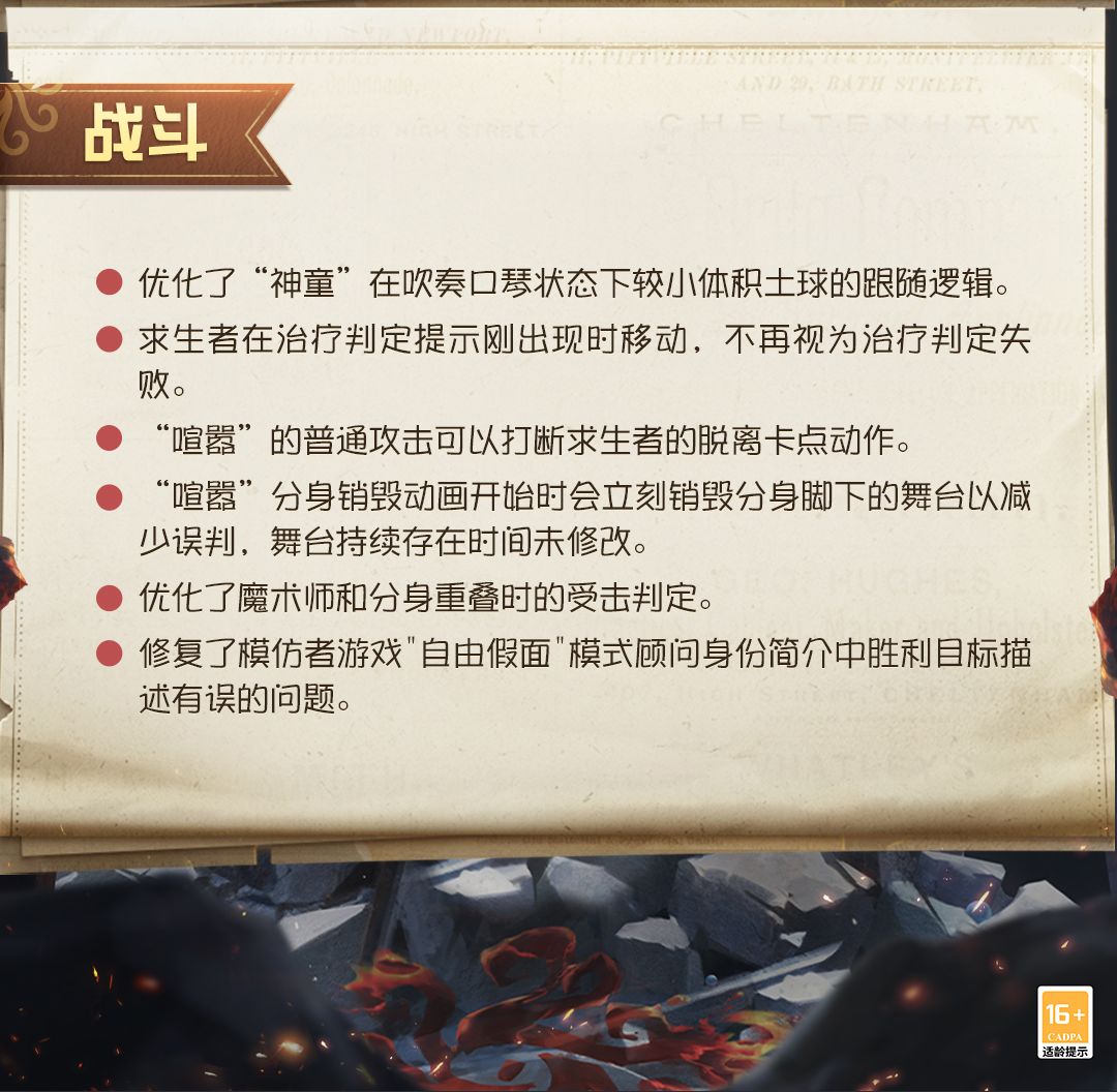 动态图片 4