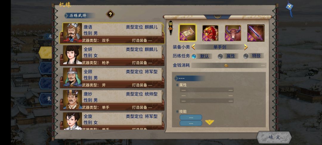 有没有大佬说一下这个bug 1