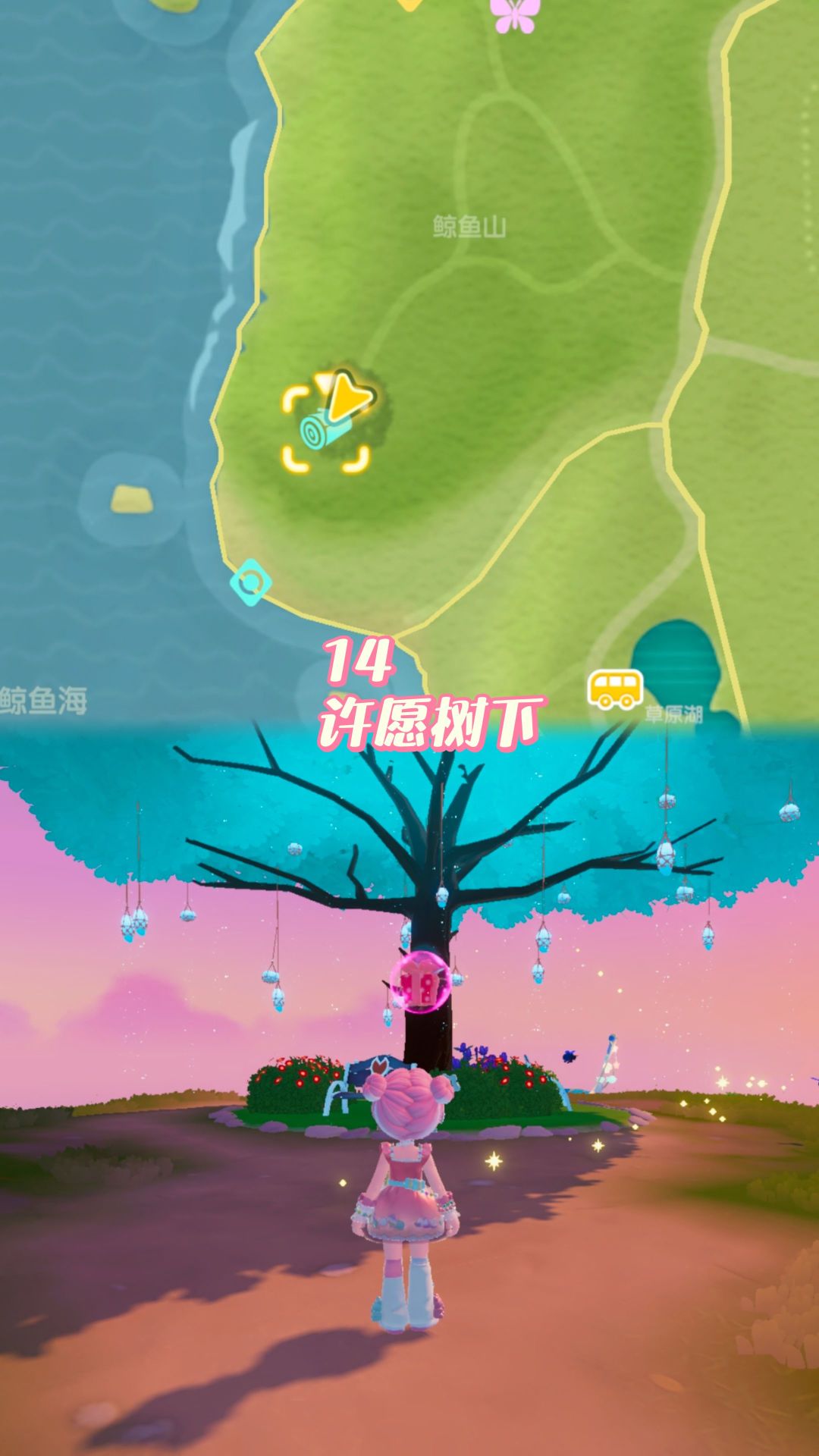 心动小镇最新每周泡泡位置 16