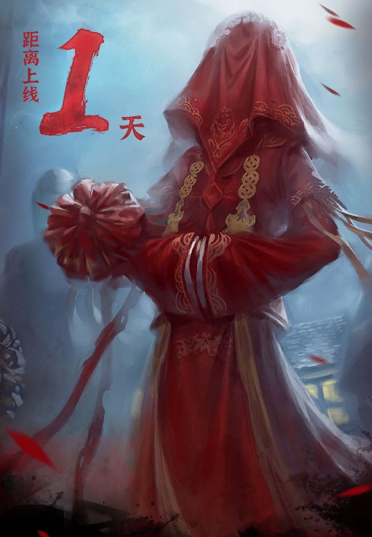 动态图片 5