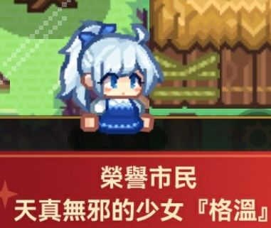 真厉害,居然真的能卡 1