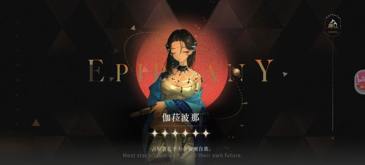 142d拿下截图