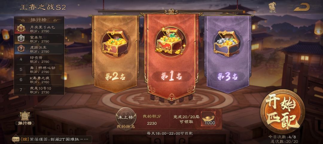 动态图片 1