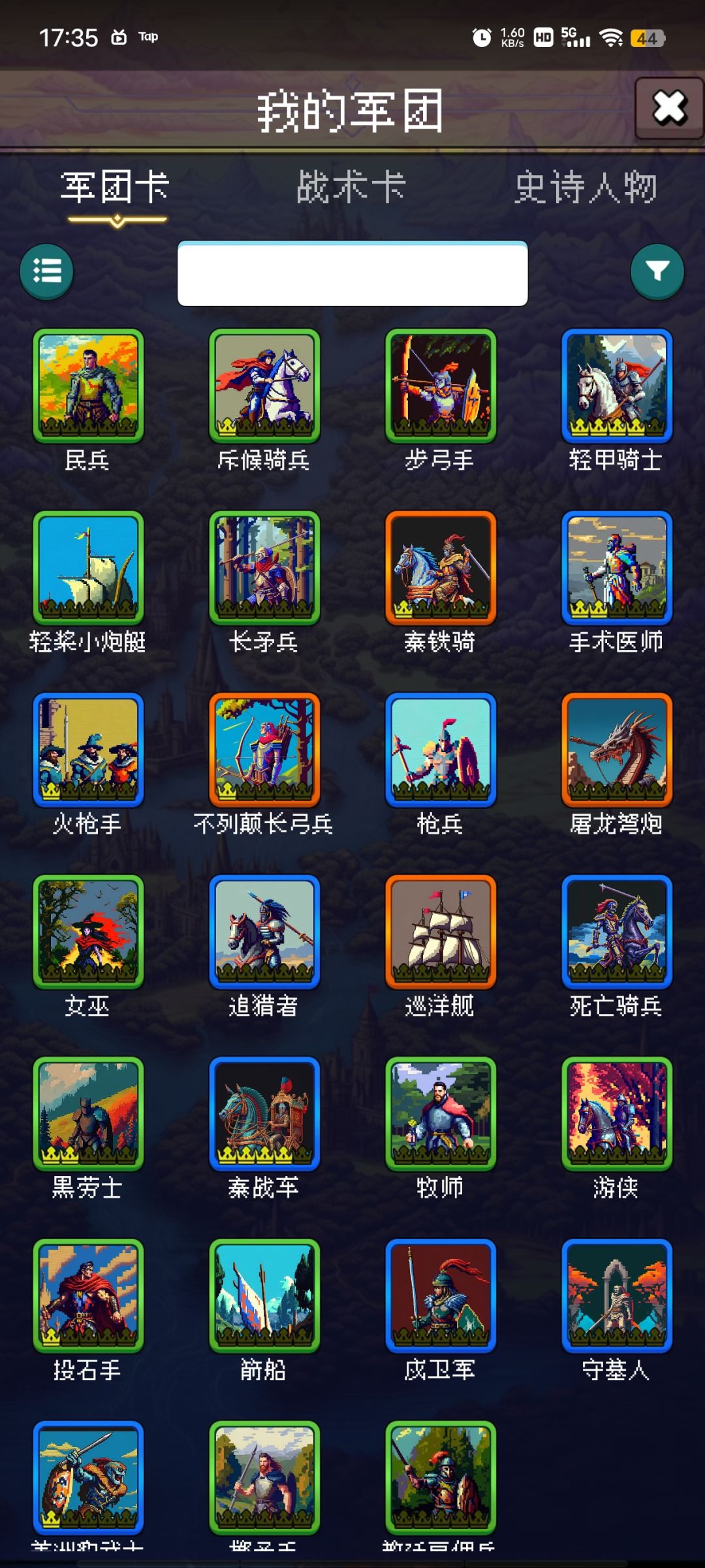 打卡第一天 1