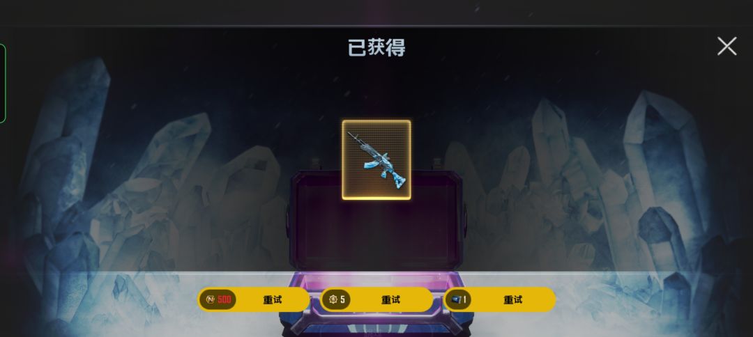 动态图片 2