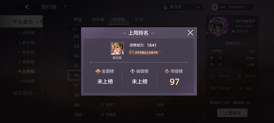 救救救救救救救救救救救救救 1