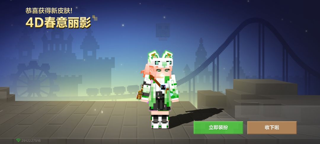大家好我是新手 1