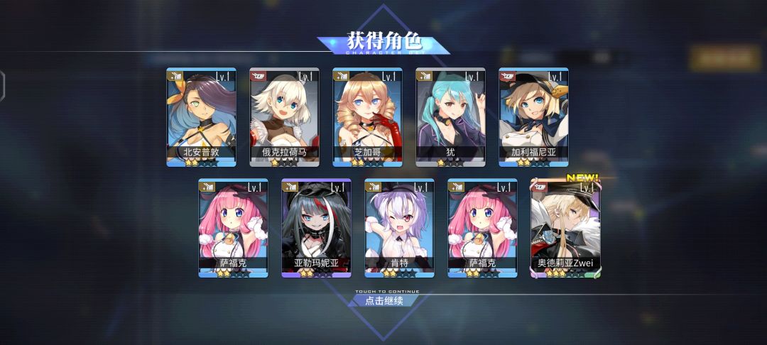 动态图片 1
