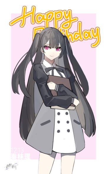 今天是秦秣理的生日，秣理生日快乐~
——
「秣老师生日快乐！」
小心翼翼地拿出昨天晚自习前挑好的、斥11元巨资买入的红丝绒小方块蛋糕。
讲道理，恒久便利店里的蛋糕也好饭团也好，都流露着一股小资产阶级的气息，平时大概是要望而却步的。
「我知道这个！这个蛋糕真的特别好吃，尤其是奶油的味道，和其它蛋糕完全不一样……你人还怪好的嘞，从哪知道今天是我生日的？」
一旦说到食物的话题，秣理就要变得没完没了了。
但
