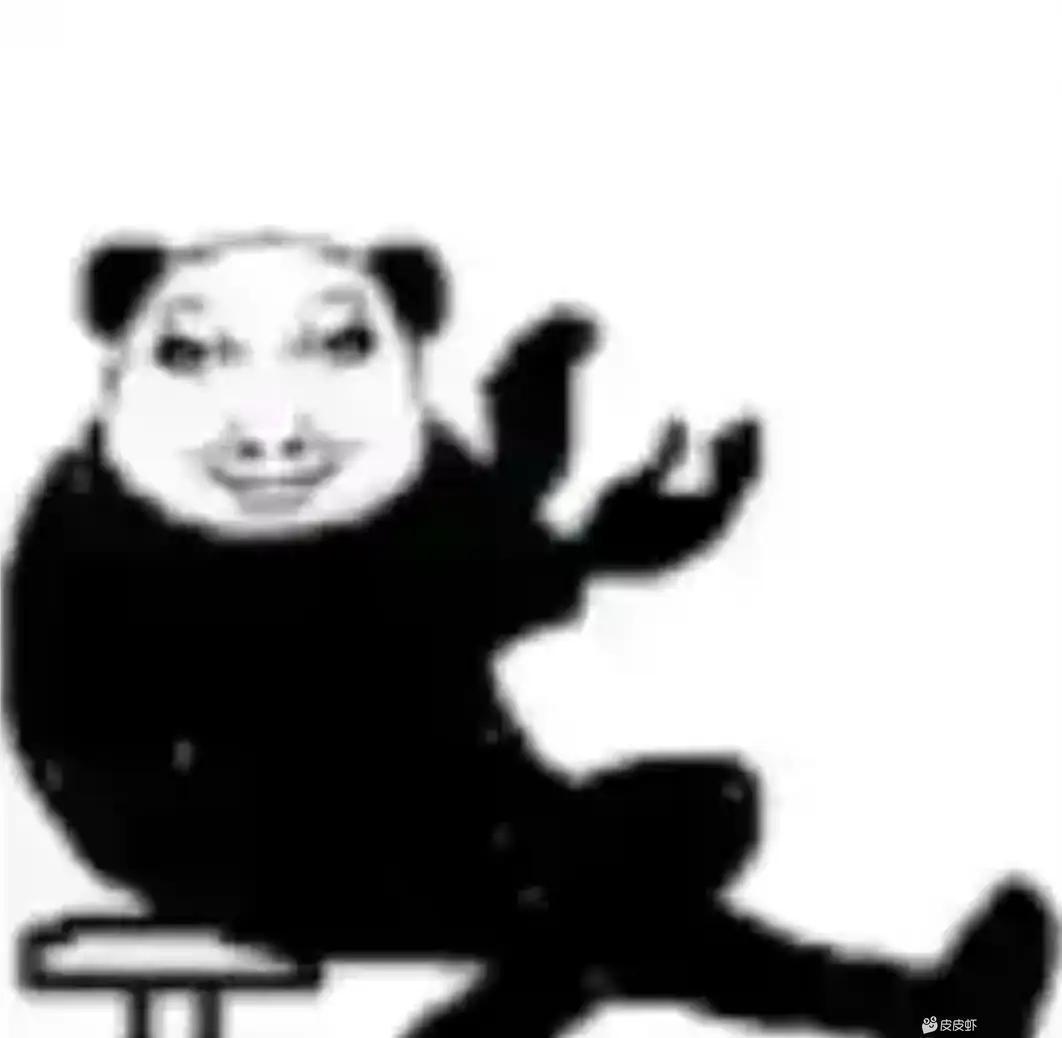 你是好样的😆 2