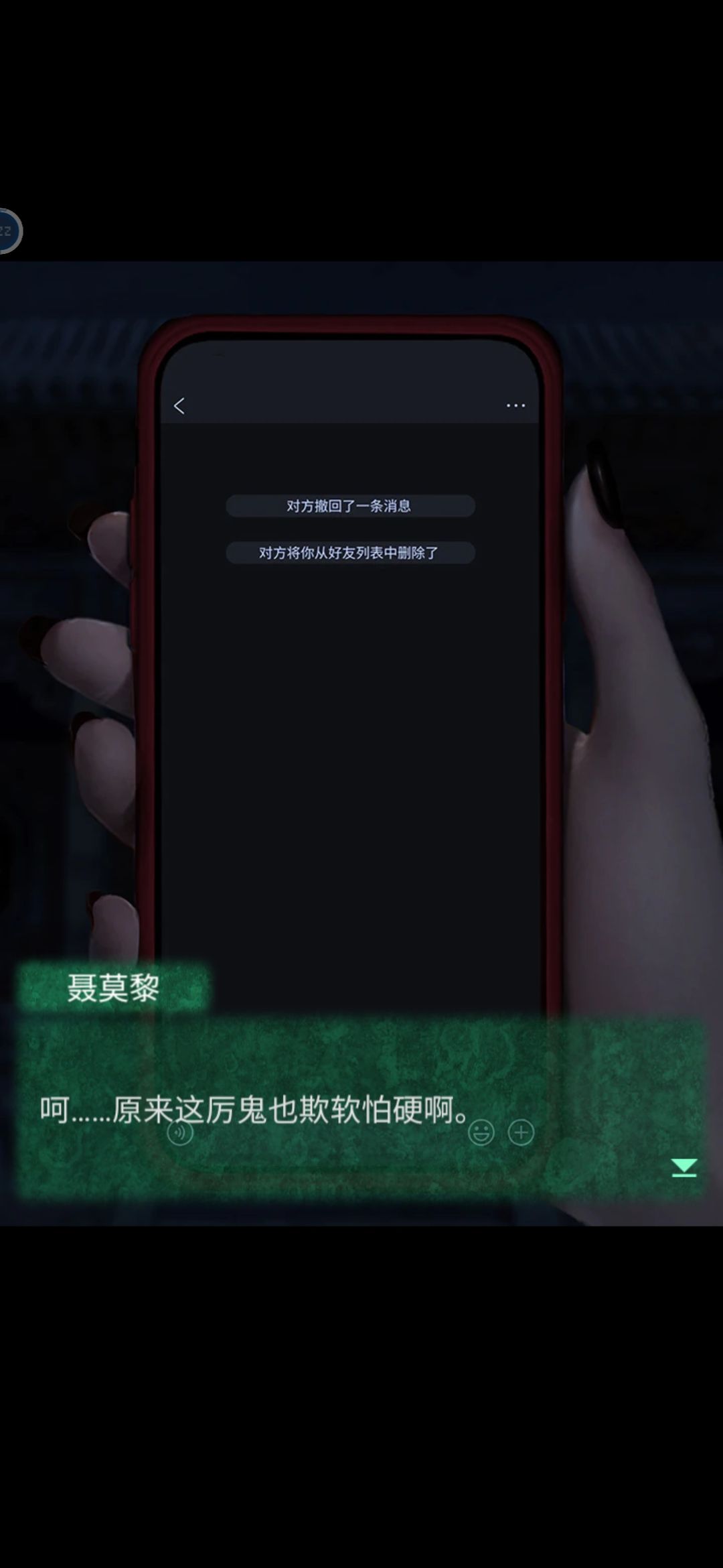 动态图片 8