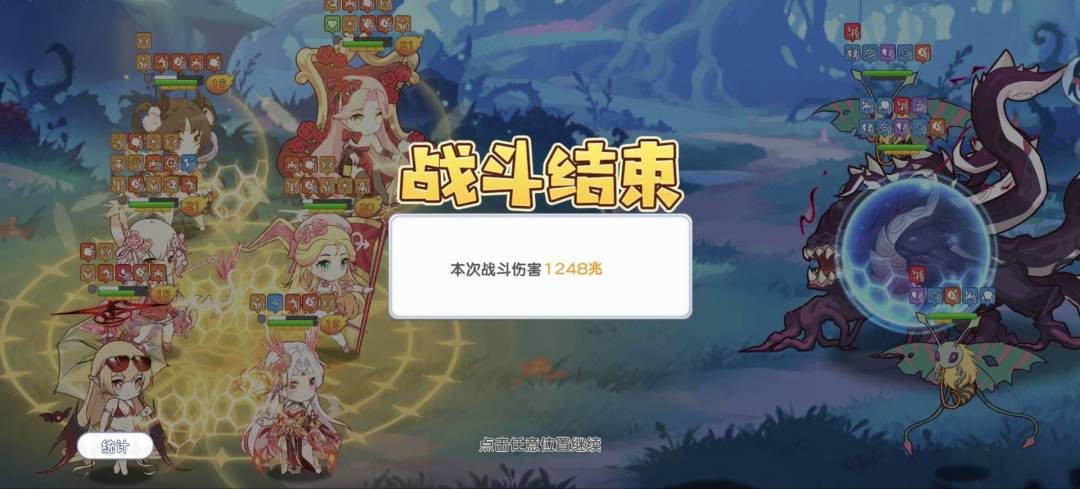 大佬们,我这精卫咋回事 1