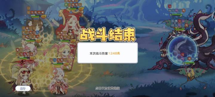大佬们，我这精卫咋回事截图