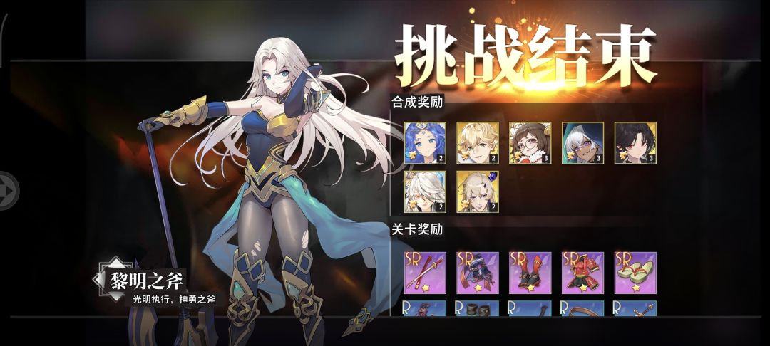 相当于17片万能 1