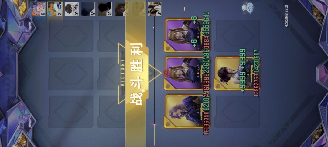 直接1000多金币 1