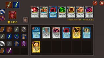 分享一个快攻思路。无任何要求，伤害炸裂