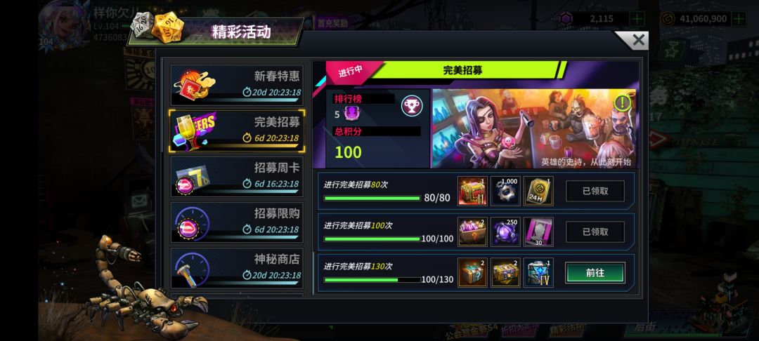 求大佬指导 2