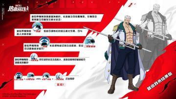 烟雾攻击，瞬间移动，新世界·烟鬼连招速成班